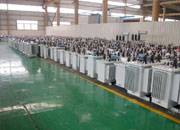 大兴安岭油浸式变压器成品车间