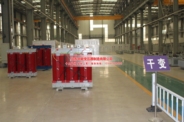 大兴安岭2500KVA干式变压器